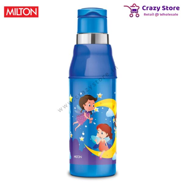 Milton kool steelight 600 kids bottle