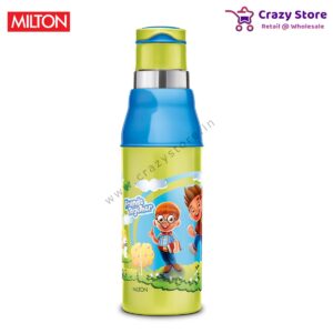 Milton Kool Steelight 600 Insulated Kids Bottle with Inner Steel, 520 ml, Lemon | Leak Proof | BPA Free | Hot and Cold